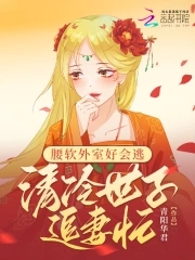 �������Һû��ӣ���������׷��æ