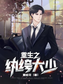 ����֮��竴���
