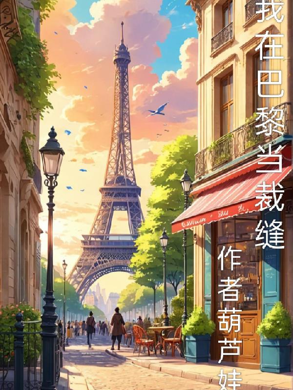���ڰ��赱�÷�