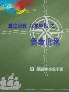������һ�Ű������������죡