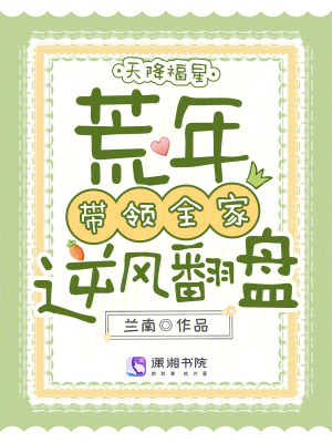 �콵���ǣ��������ȫ����緭��