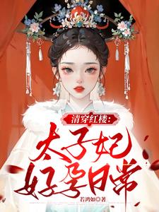 �崩��¥��̫���������ճ�