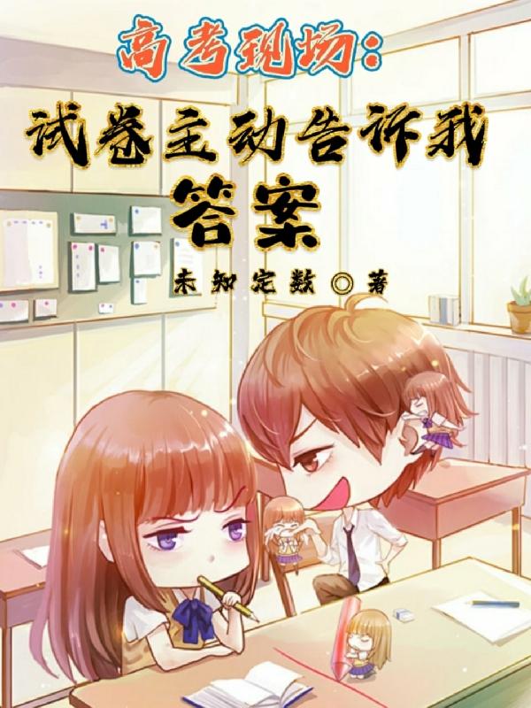 �߿��ֳ����Ծ����������Ҵ�