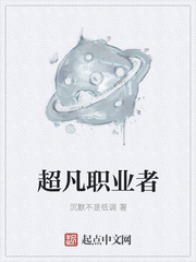 ����ְҵ��
