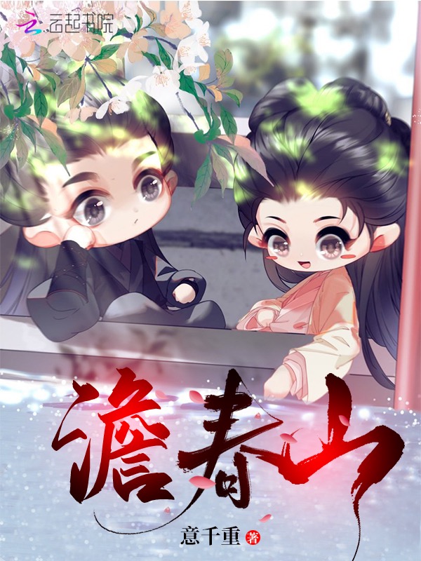 �����󣬴��ˣ�ֻ�뵱������