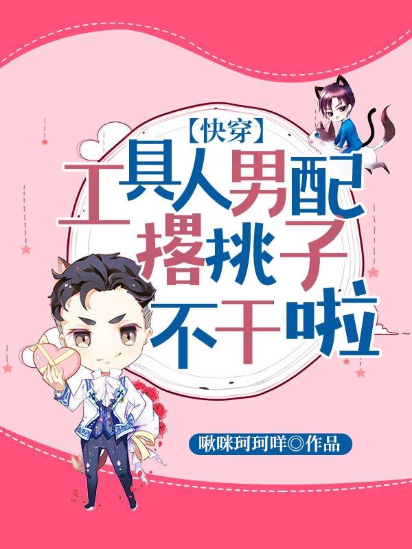 ���������������Ӳ��������촩��