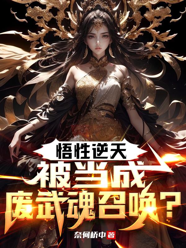 �������죬�����ɷ�����ٻ���