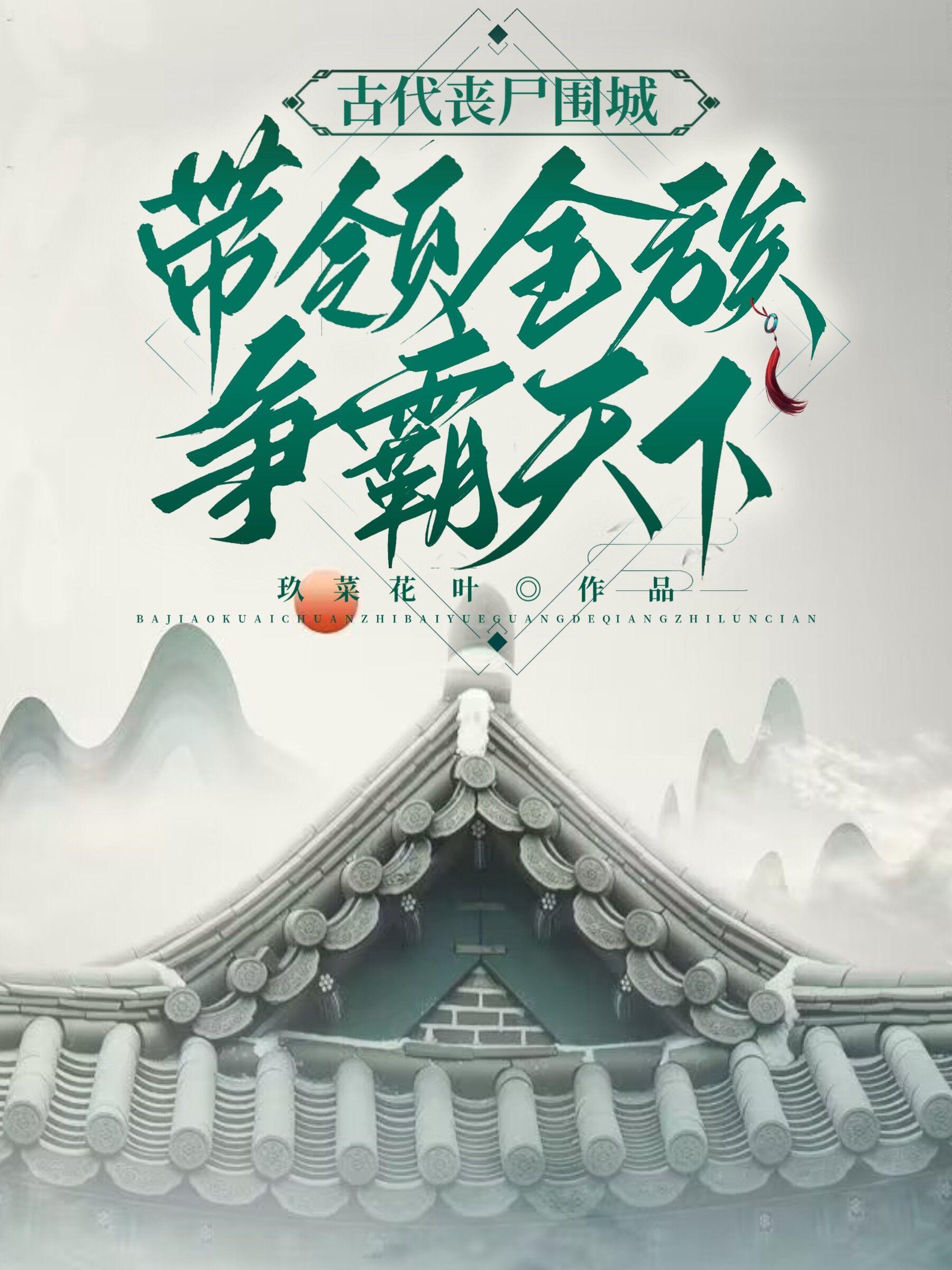 �Ŵ�ɥʬΧ�ǣ�����ȫ����������