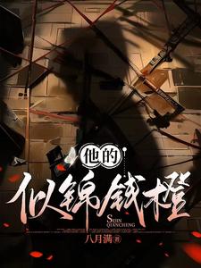 �����ƽ�Ǯ��