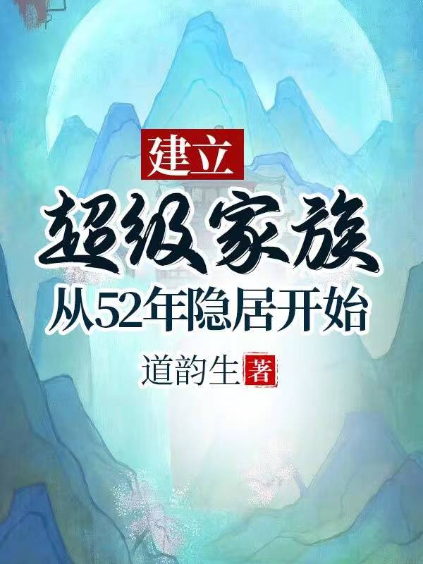 �����������壺��52�����ӿ�ʼ
