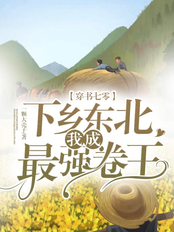 �������㣬���綫���ҳ���ǿ����
