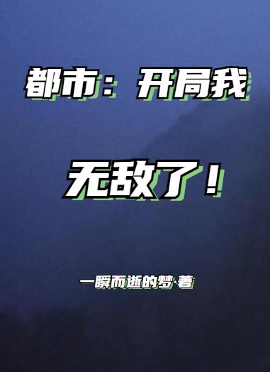 ���У��������޵��ˣ�