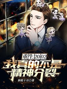 ����2002�ҵĴ�ѧʱ��