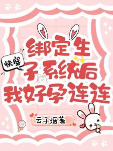 �촩��������ϵͳ���Һ�������