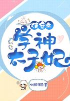 �崩֮ѧ��̫����