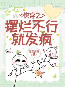 �촩֮���ò��оͷ���