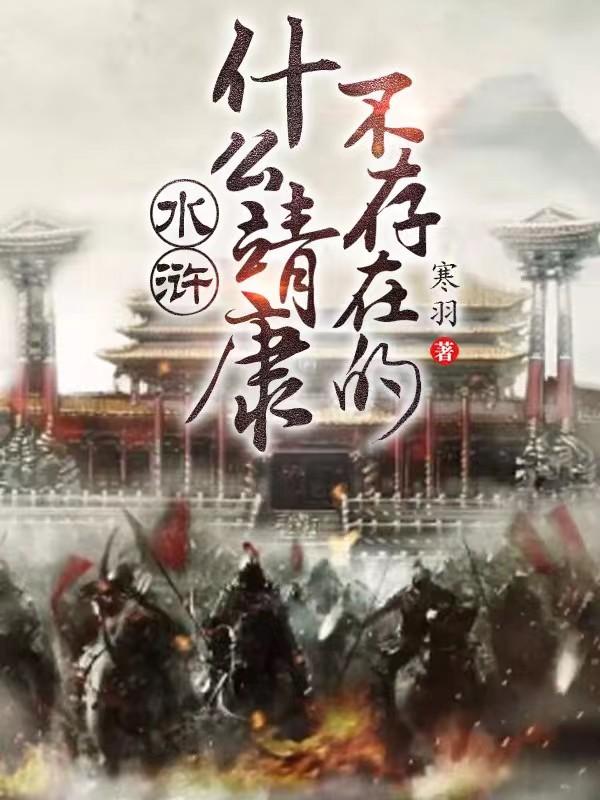 ˮ䰣�ʲô�����������ڵ�