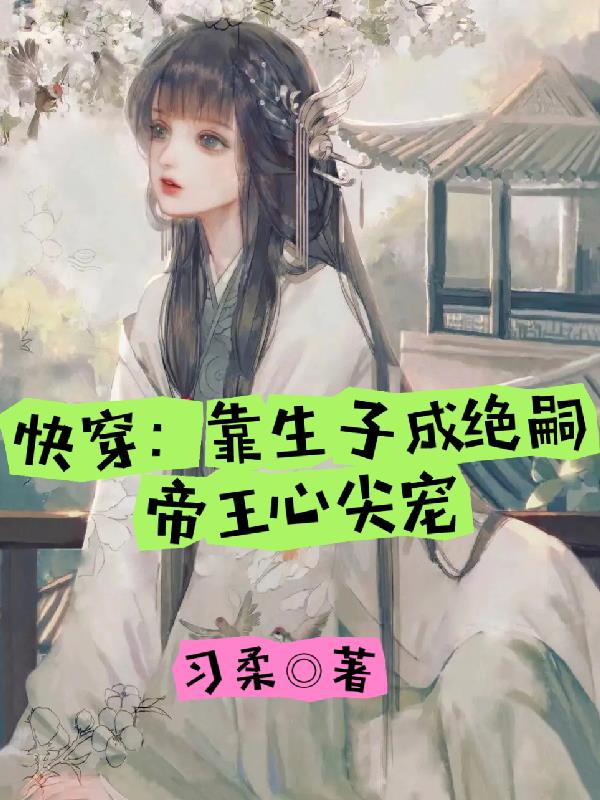 �촩�������ӳɾ��õ����ļ��