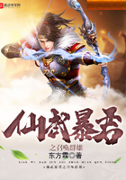 ���䱩��֮�ٻ�Ⱥ��