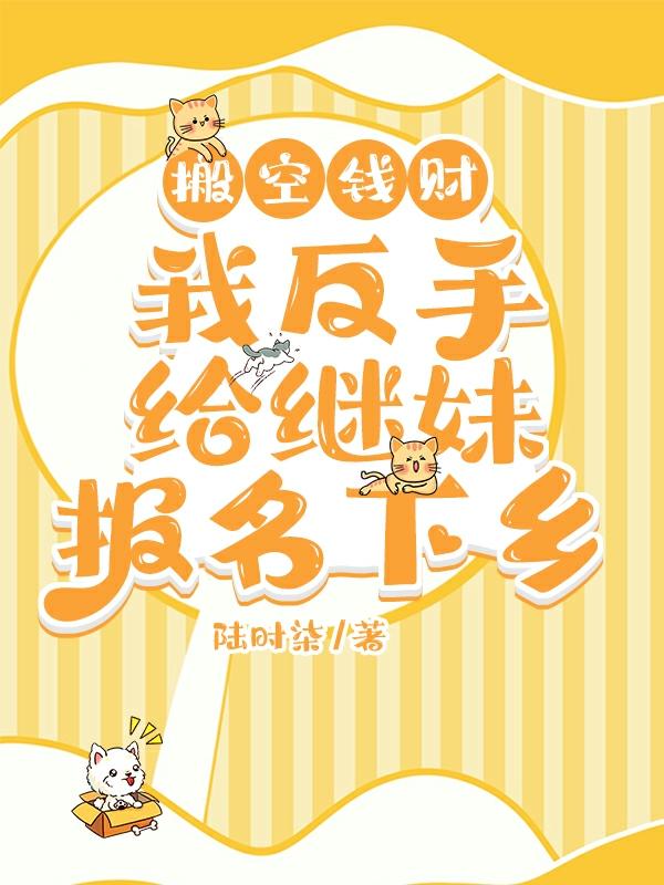 ���Ǯ�ƣ��ҷ��ָ����ñ�������
