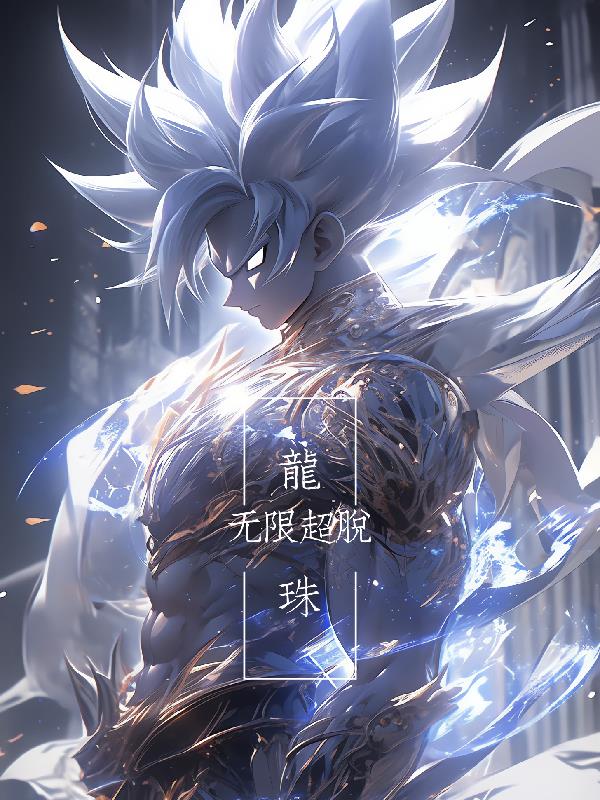 ���飺���޳���
