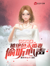 ���ݷϲ񣬱���ɫδ����͵������