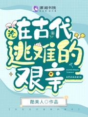 ���ڹŴ����ѵļ���