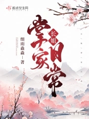 �����Ƽ��ճ�