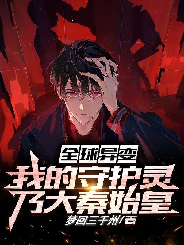ȫ����䣺�ҵ��ػ����˴���ʼ��