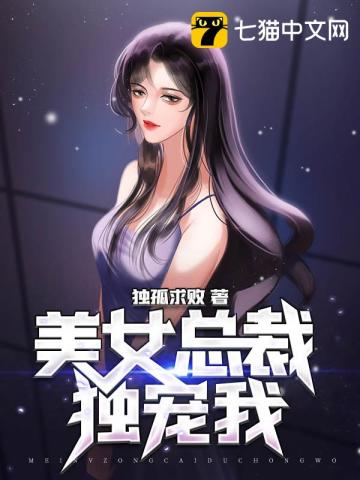 ��Ů�ܲö�����