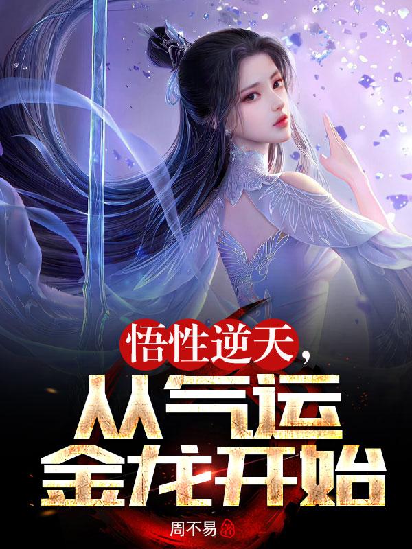 �������죬�����˽�����ʼ