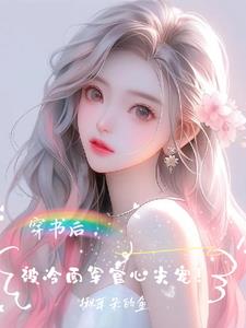 �޾��ٺ󣬱��ų���