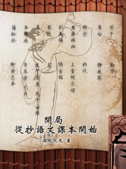 ���ִӳ����Ŀα���ʼ