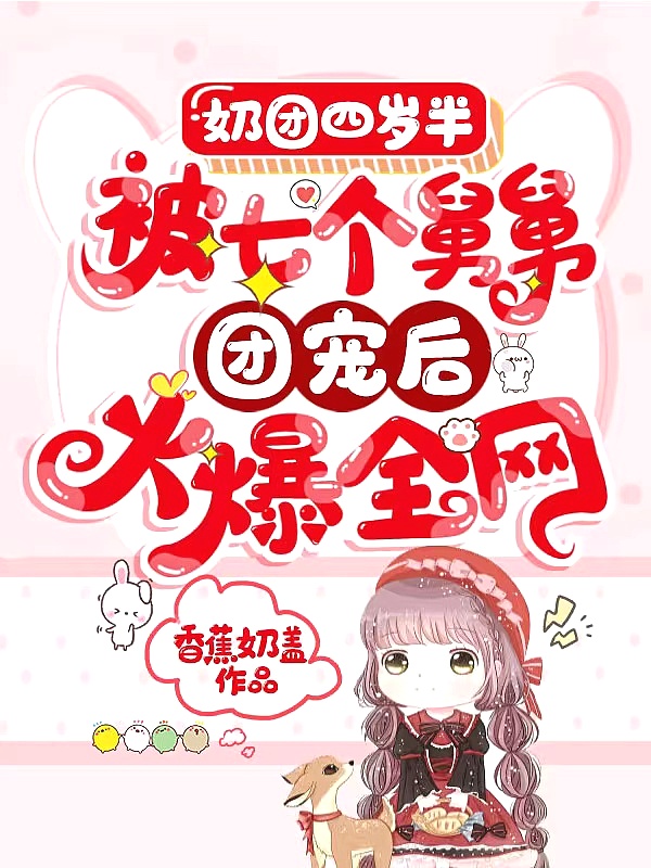 ��������룺���߸��˾��ų���ȫ��