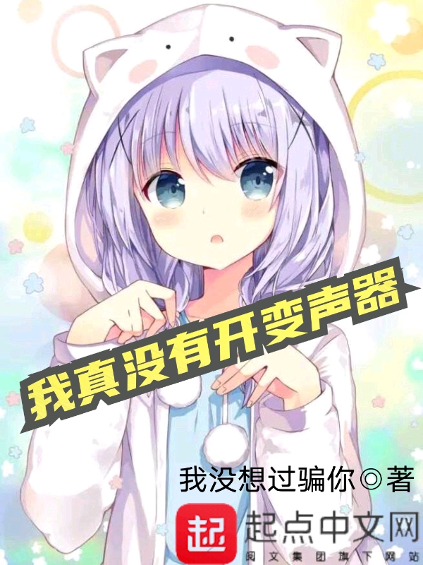 ����û�п�������