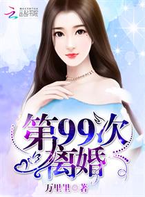 ��99�����