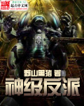 �񼶷���