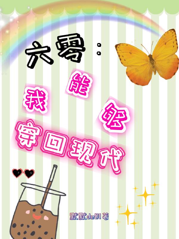 ���㣺���ܹ������ִ�