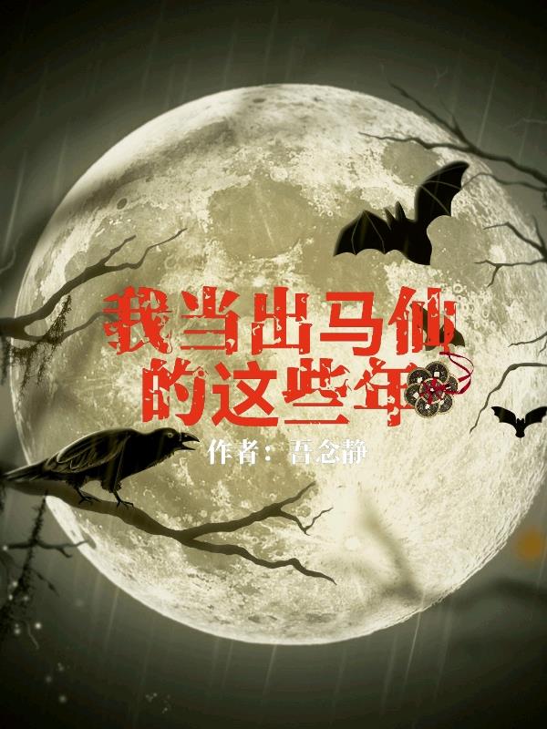 �ҵ������ɵ���Щ��