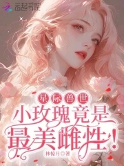 �Ǽ�������Сõ�徹���������ԣ�