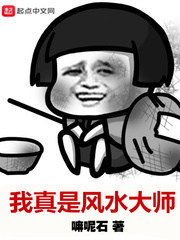 �����Ƿ�ˮ��ʦ