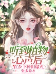 ����ֲ�����������������ﱬ��