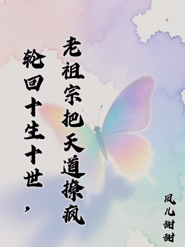 �ֻ�ʮ��ʮ���������ڰ�����÷�