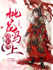 �һ������볤ӧ