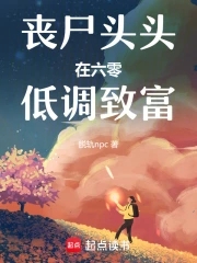 ɥʬͷͷ������͵��¸�