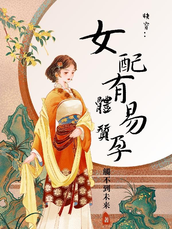 �촩��Ů������������