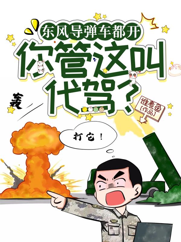 ���絼���������������д��ݣ�