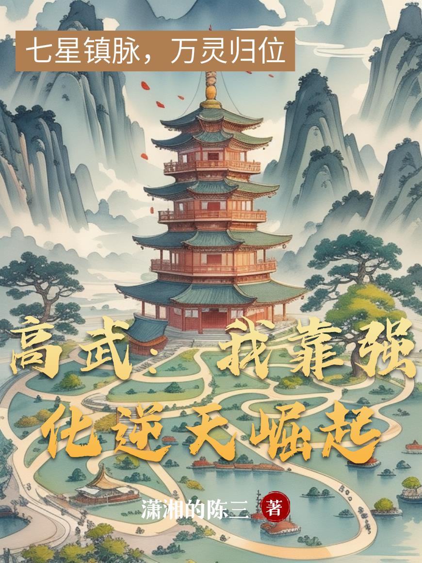 ���䣺�ҿ�ǿ����������