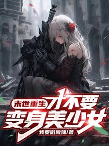 ����Ů���ӵ��ң������ֵܹ�����