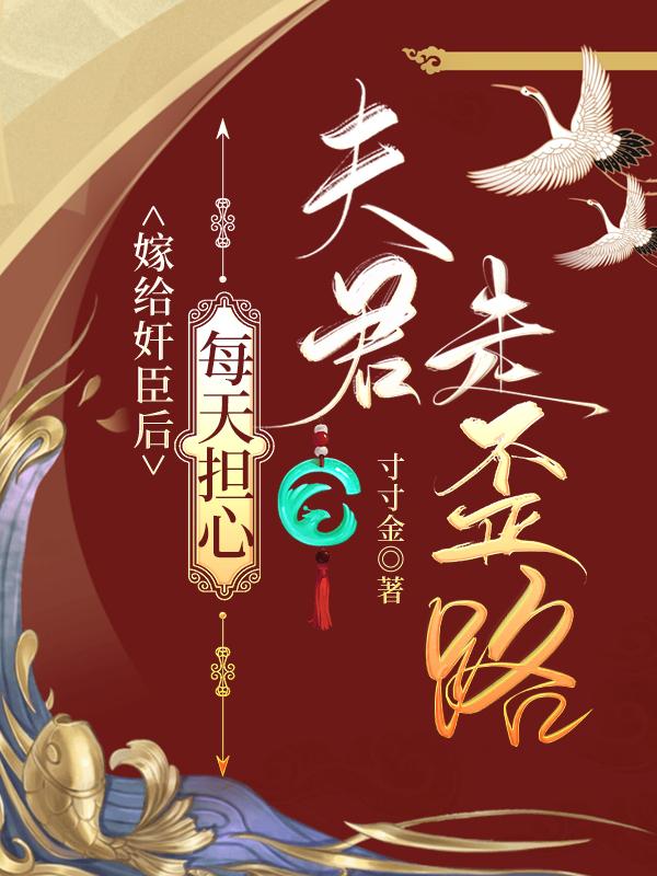 �޸��鳼��ÿ�쵣�ķ������·